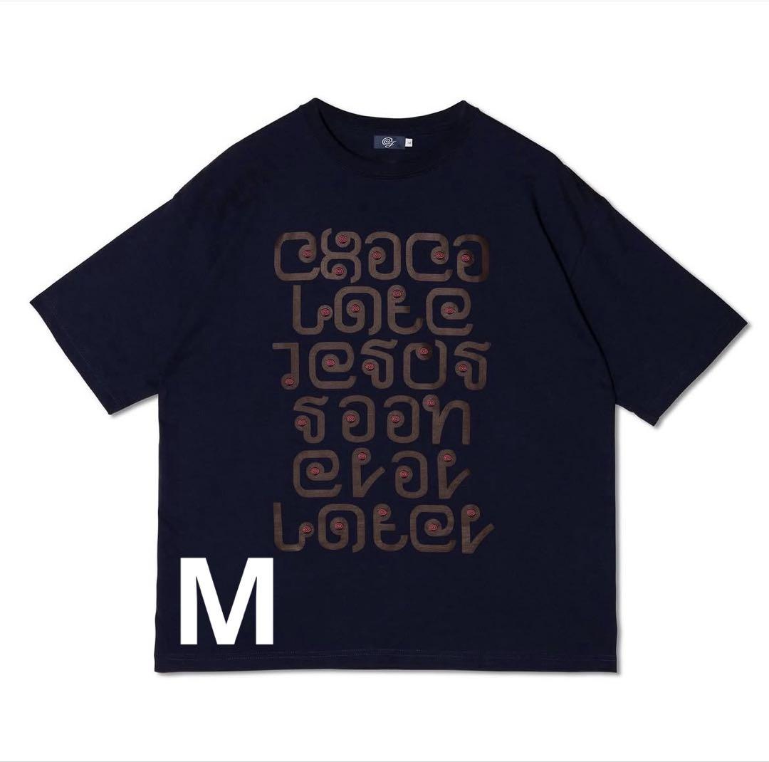 Chocolate Jesus × SOL soonerorlater Tシャツ Chocolate Jesus × SOL soonerorlater Tシャツ - メルカリ