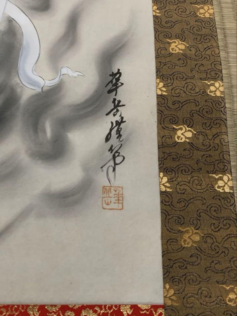 神像 観音