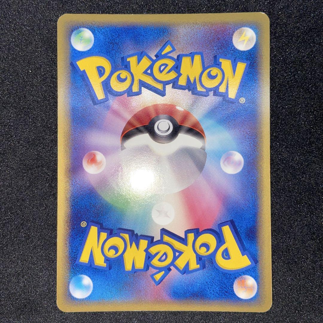 【デルタ種δポケモンカード】キズ有り7枚バンギラス＆カブトプス＆デンリュウなど