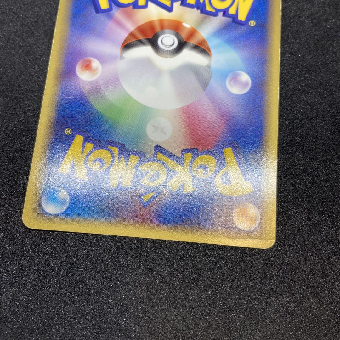 【デルタ種δポケモンカード】キズ有り7枚バンギラス＆カブトプス＆デンリュウなど