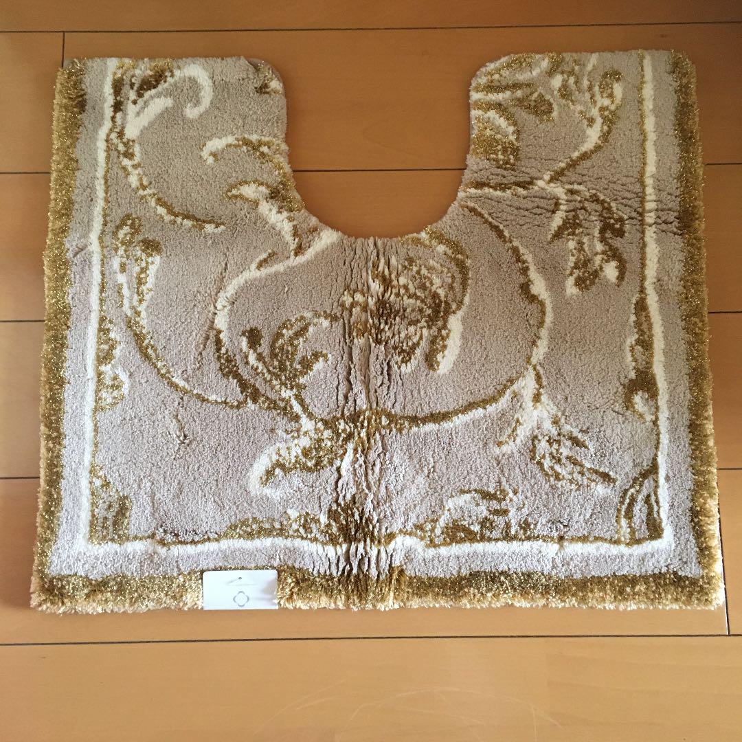 ハビデコール　トイレマット　ダイナスティ　HABIDECOR