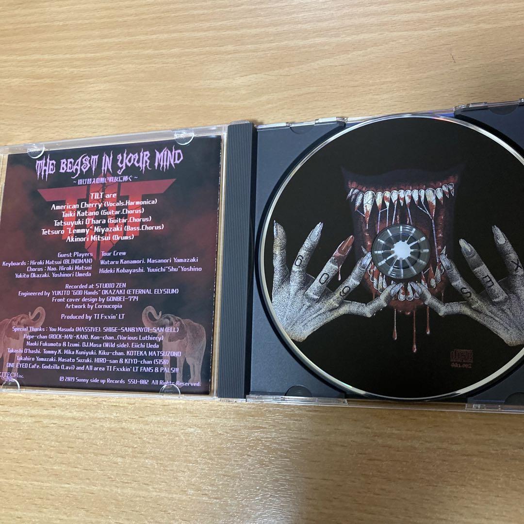 THE BEAST IN YOUR BED／TILT　新品未開封CD　激レア TILT☆The beast in your mind☆ティルト☆自主製作盤 - メルカリ