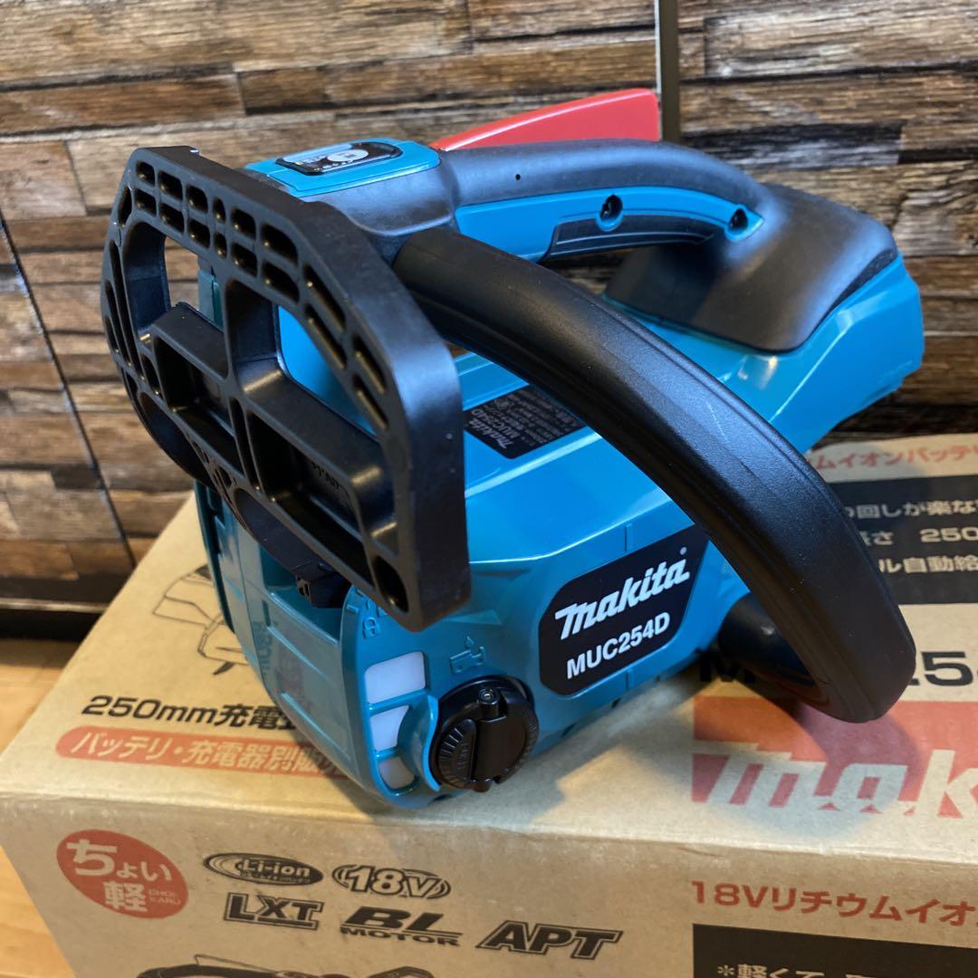makita 250mm 充電式 チェンソー 新品未使用品 画像8
