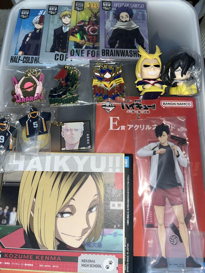 まとめ売り 呪術廻戦 僕のヒーローアカデミア ハイキュー