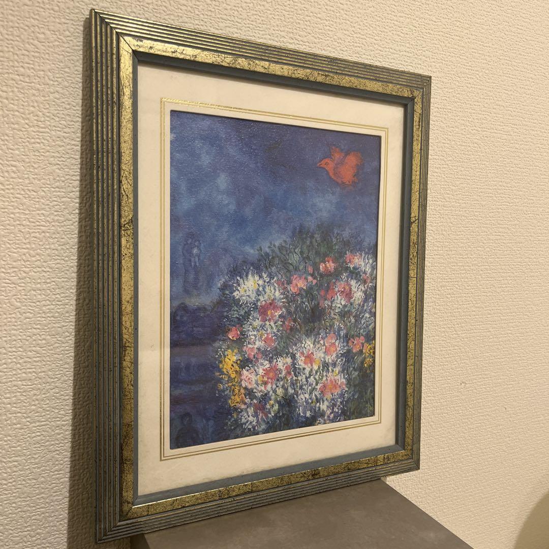 マルク・シャガール　赤い鳥　絵画
