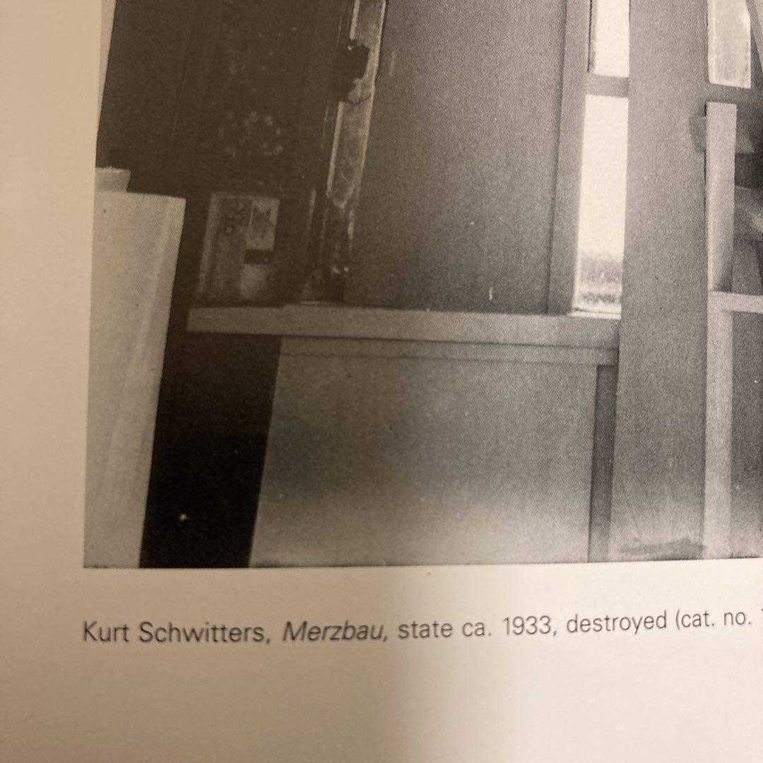 Kurt Schwitters - MERZ アートブック