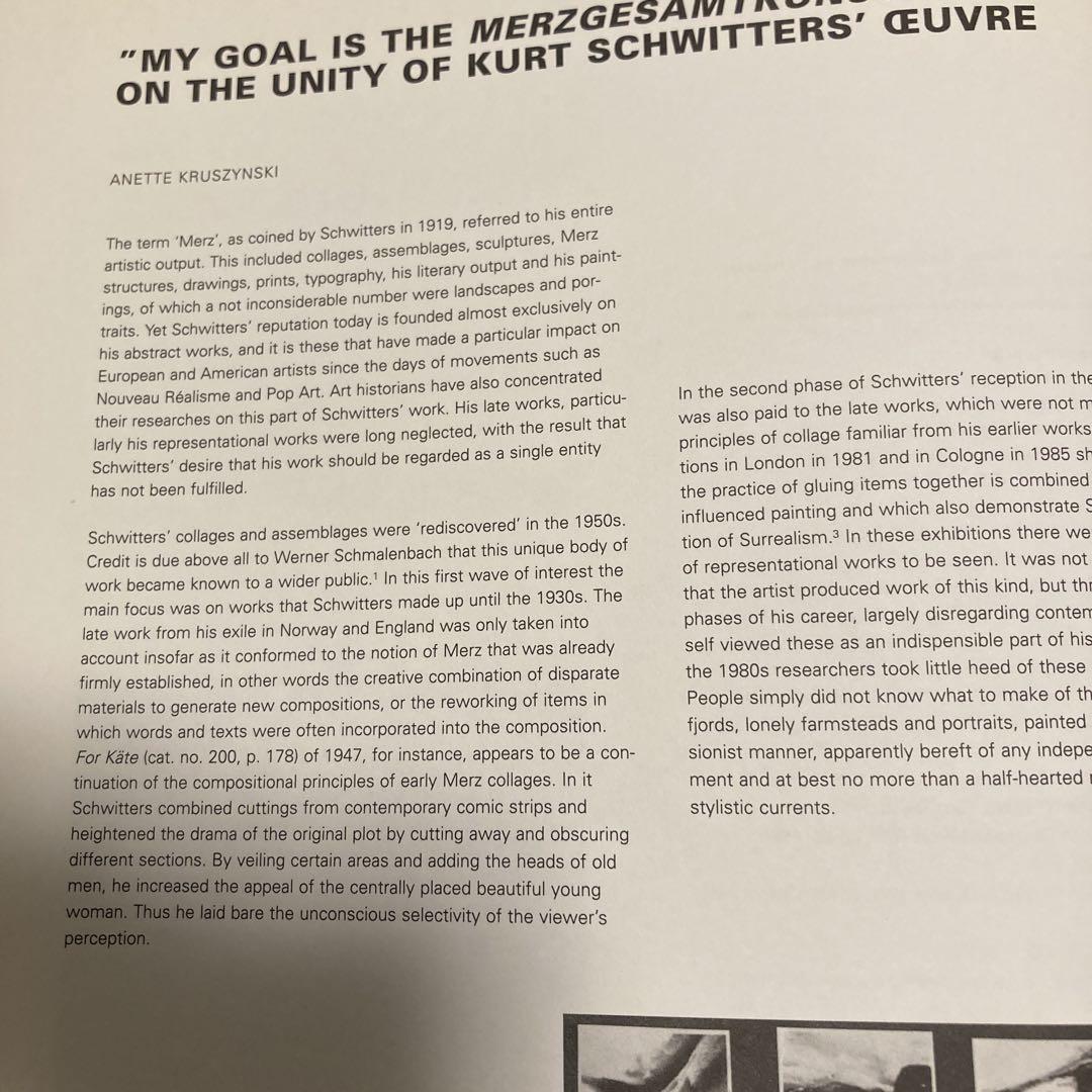 Kurt Schwitters - MERZ アートブック