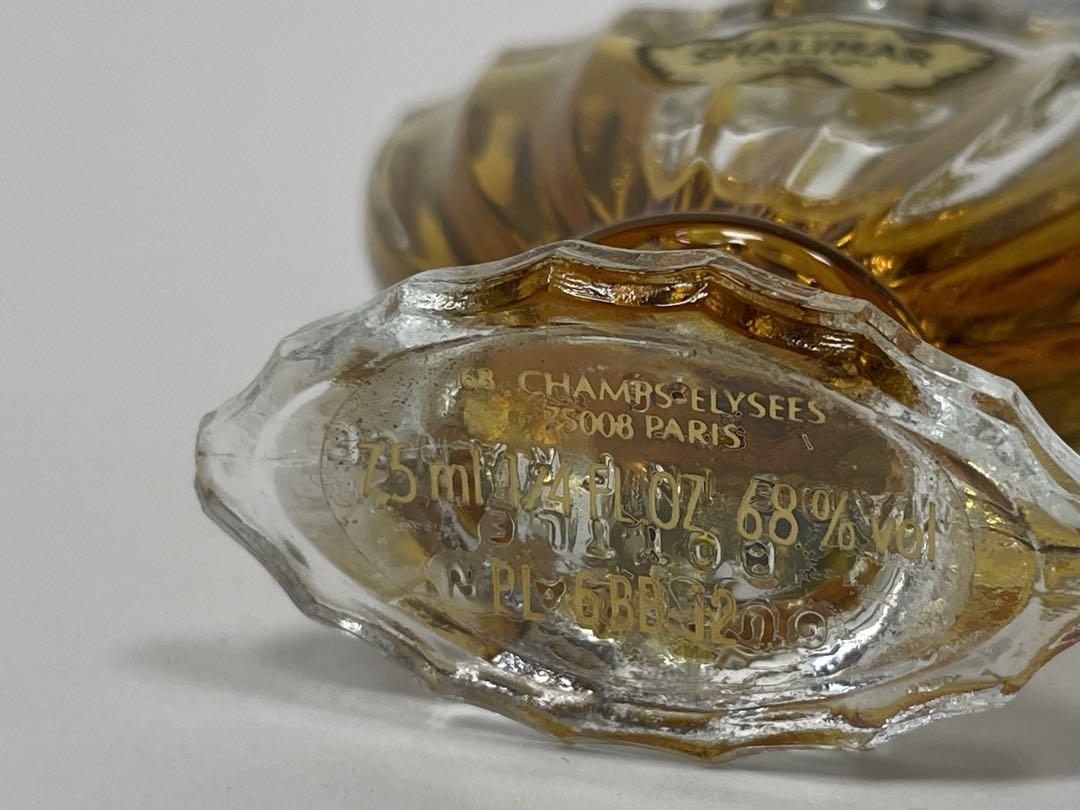 値下げ‼️☆ゲラン ☆シャリマー 7.5ml 新品未使用☆