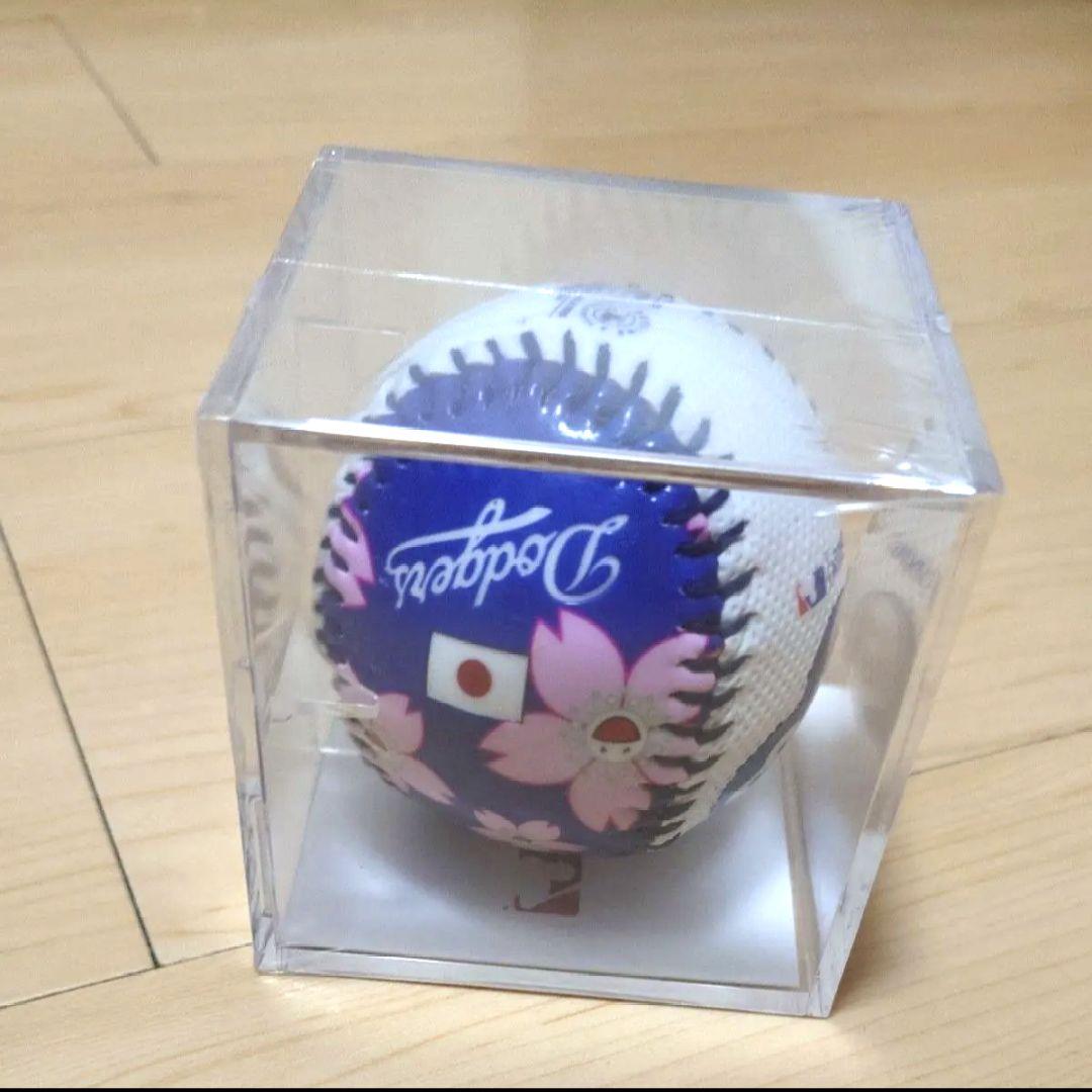 村上隆 MLB 野球ボール