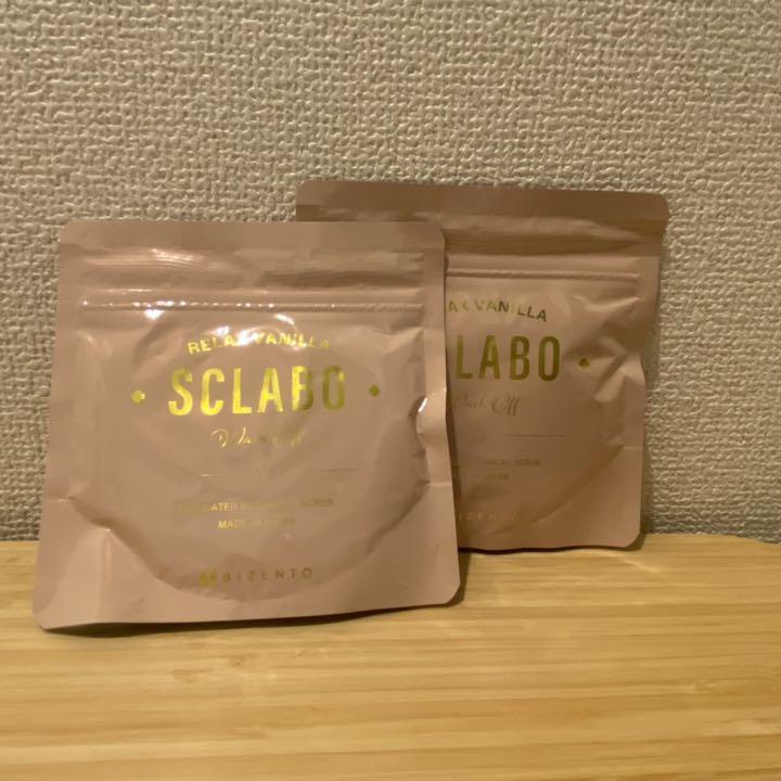 BIZENTO公式 スクラボ SCLABO 120g 2袋 【SALE/56%OFF】 BIZENTO公式 スクラボ SCLABO 120g 2袋 【SALE/56%OFF】