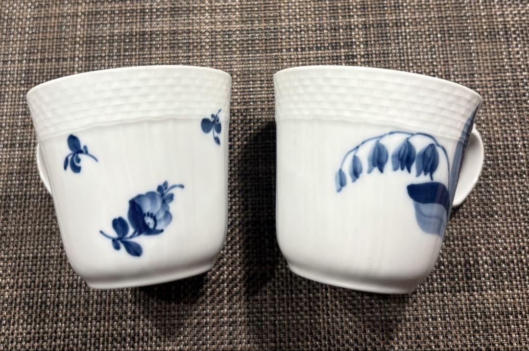 【新品未使用】Royal Copenhagen ティーカップ 2個セット