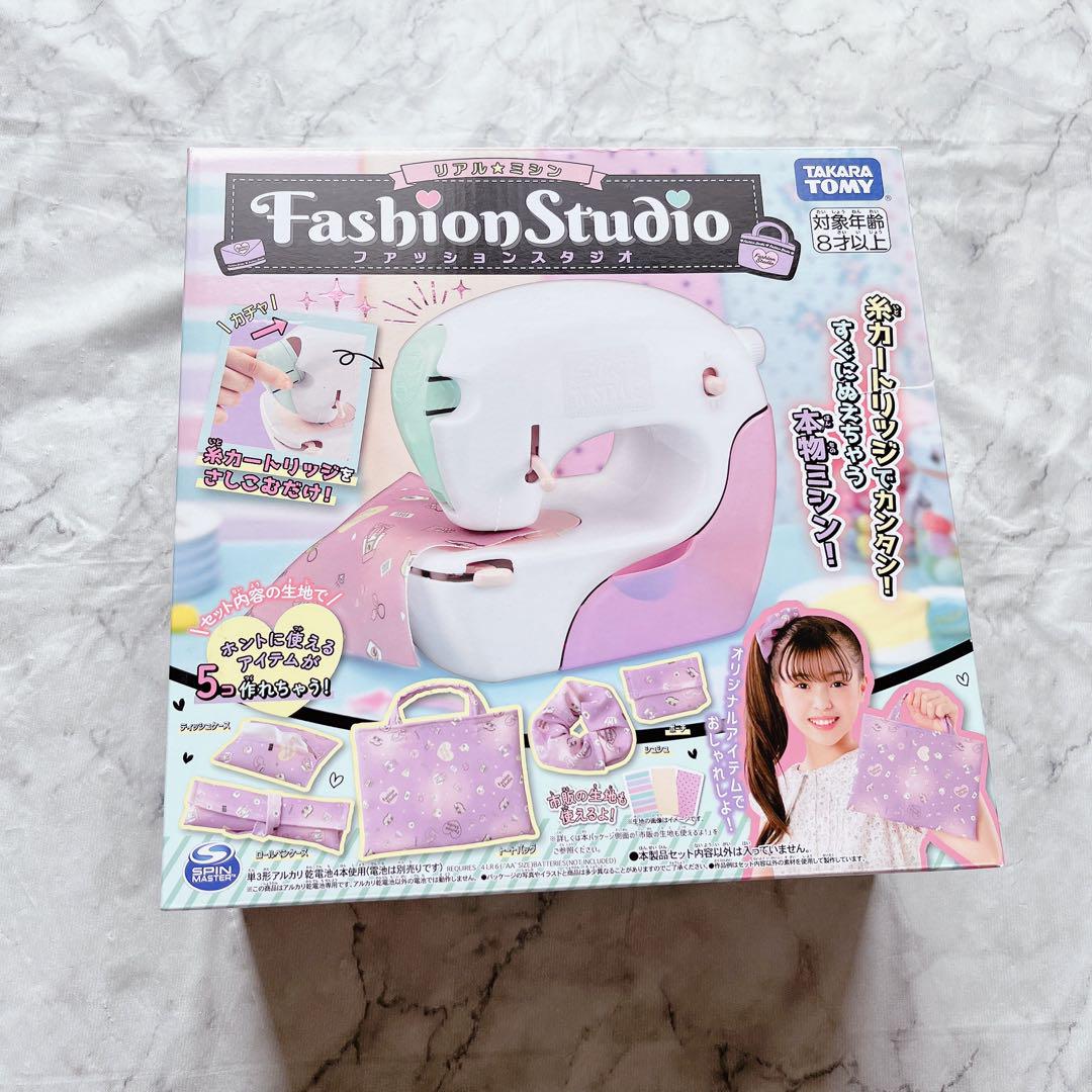 ⭐️ 子供 おもちゃ ミシン リアルミシン ファッションスタジオ 裁縫 手作り