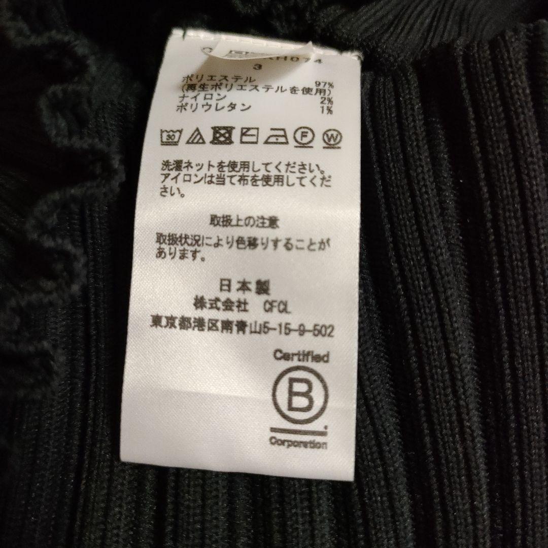 cfcl　ワンピース　黒