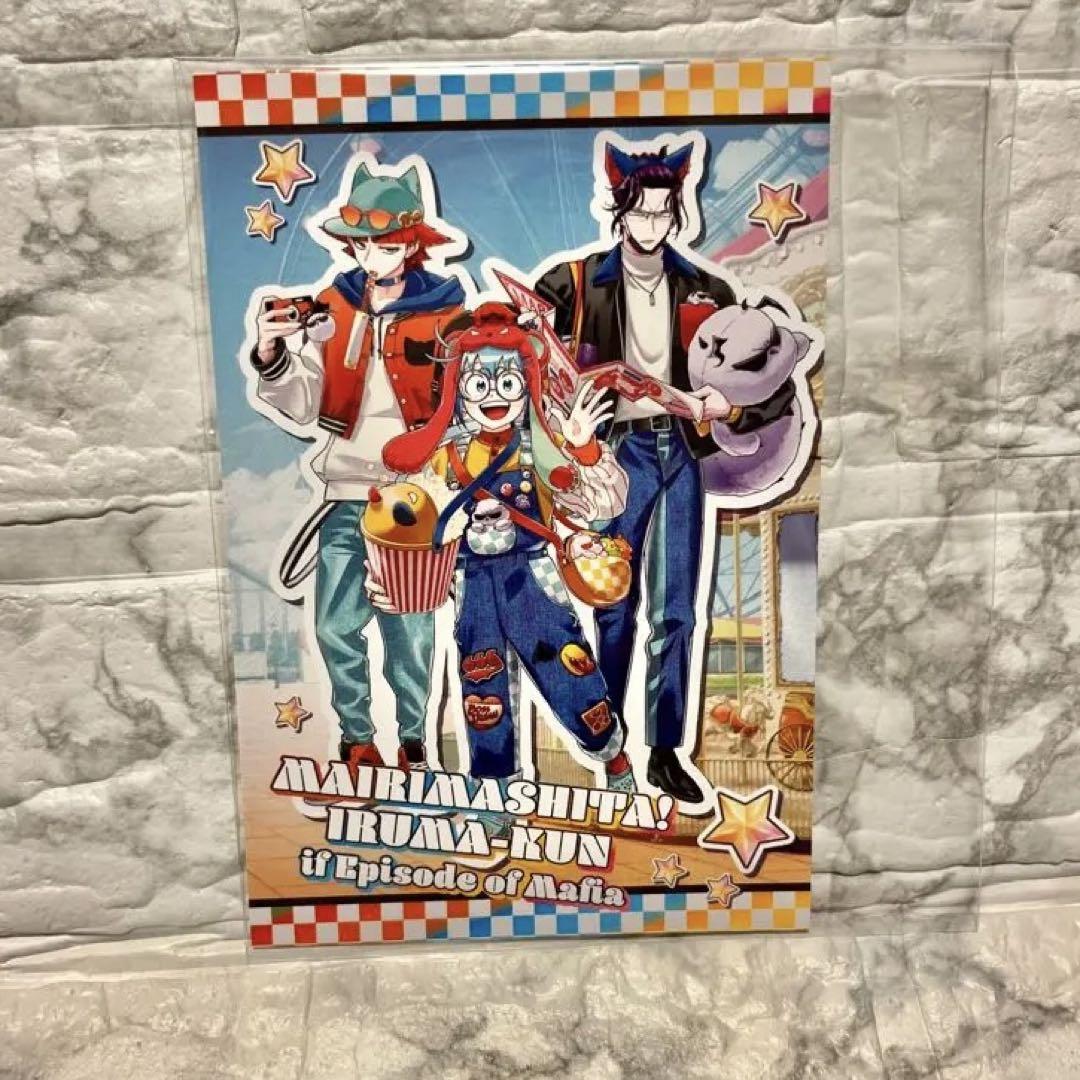 カラオケの鉄人　if魔フィア　グリッター缶バッジ　イルマ　16点セット　カラ鉄 魔入りました！入間くん if Episode of 魔フィア』×カラオケの