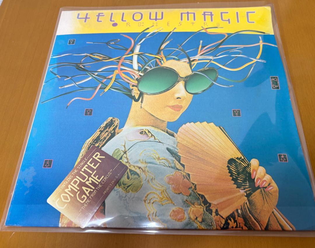 YELLOW MAGIC ORCHESTRA / 輸入盤 LP レコード