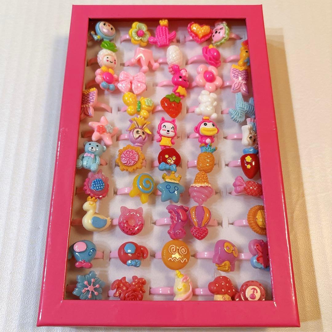 指輪 おもちゃ 女の子 キッズ リング かわいい 50個 おしゃれ カラフル