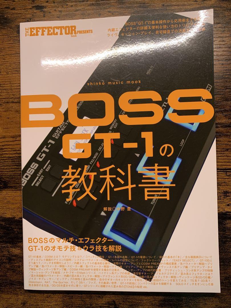 新品】BOSS/GT-1 ボス ギター マルチエフェクター