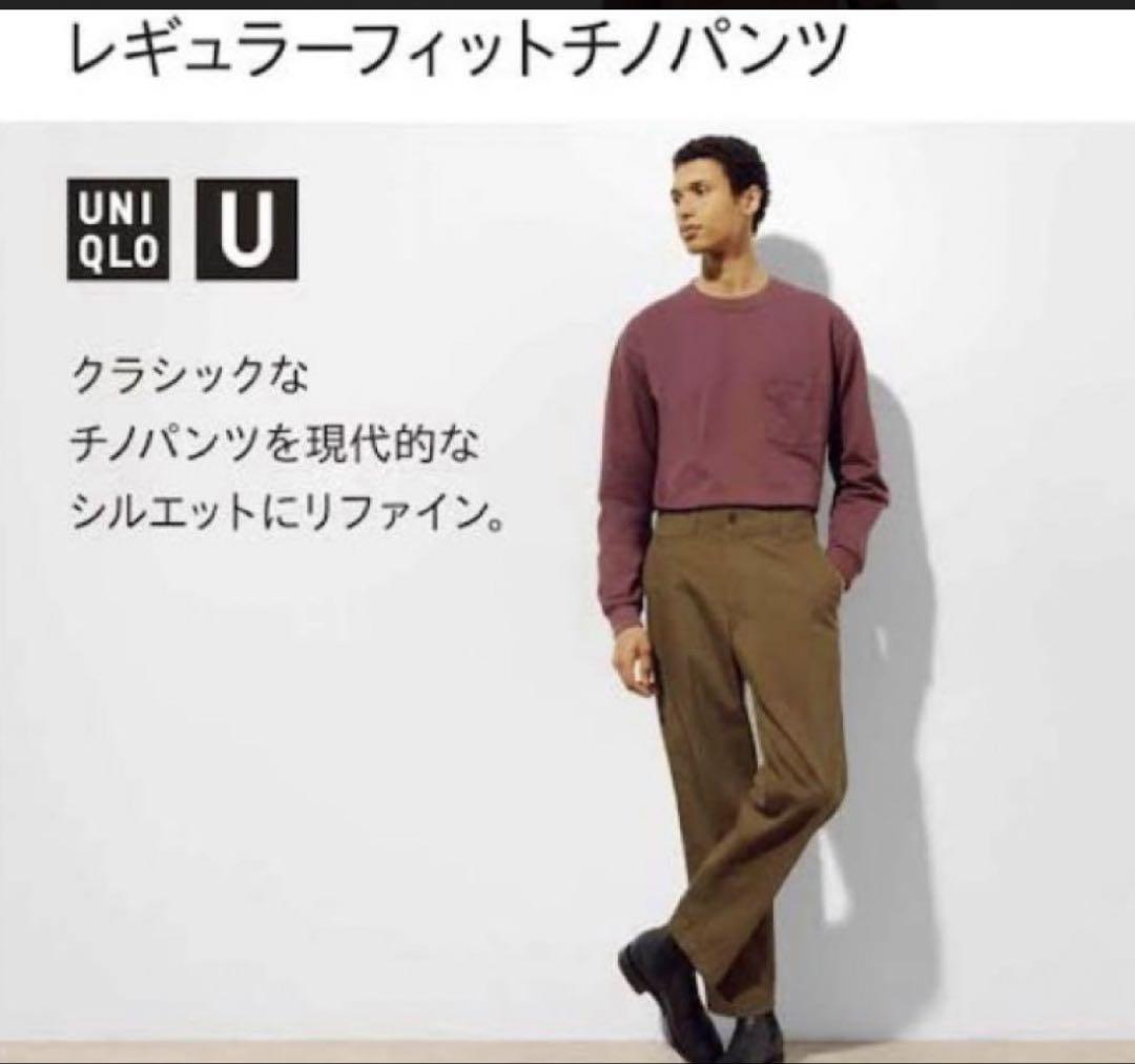 ユニクロ UNIQLO ヴィンテージレギュラーフィットチノ ブラック