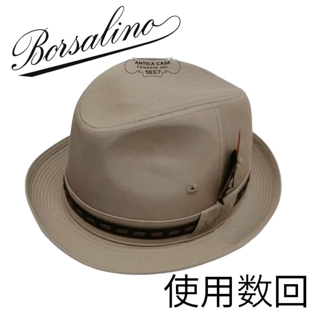 ボルサリーノ カジュアルハット　コートクロス　オリーブ　羽根付き