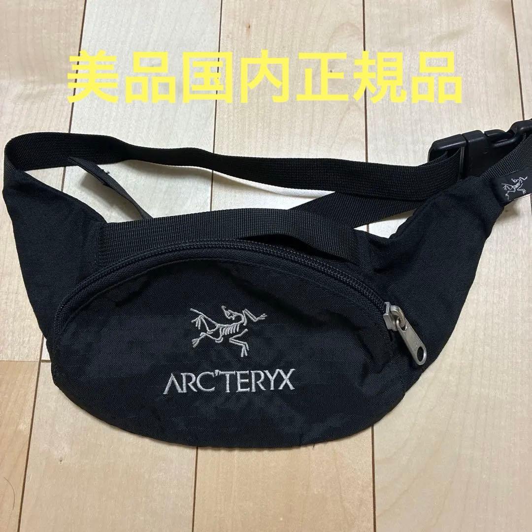 美品国内正規品　アークテリクス アーバンファニー　ブラック　カナダ製