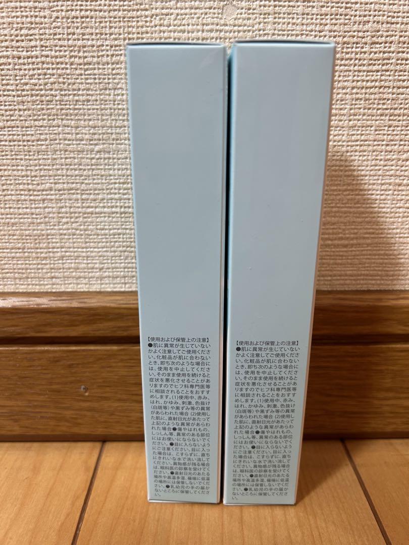 北の快適工房　リッドキララ 2個セット
