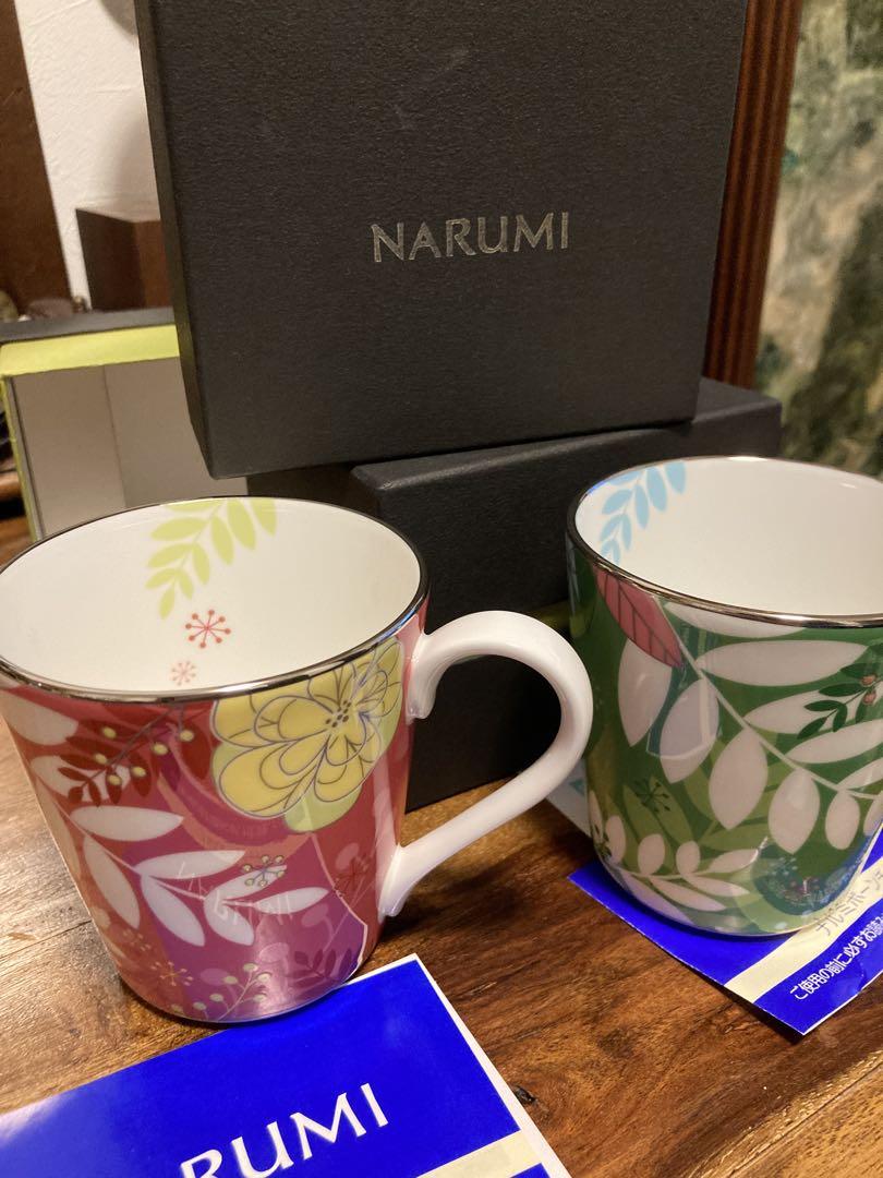 新品外箱付き NARUMI マグカップ まとめ売り