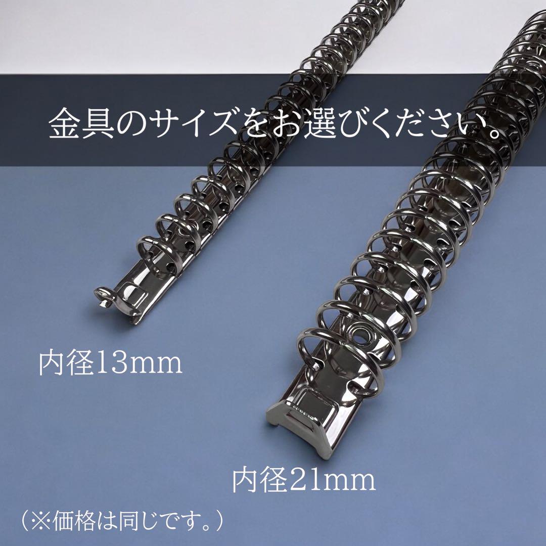 ルーズリーフバインダーA5 20穴 多穴式 ルーズリーフカバー