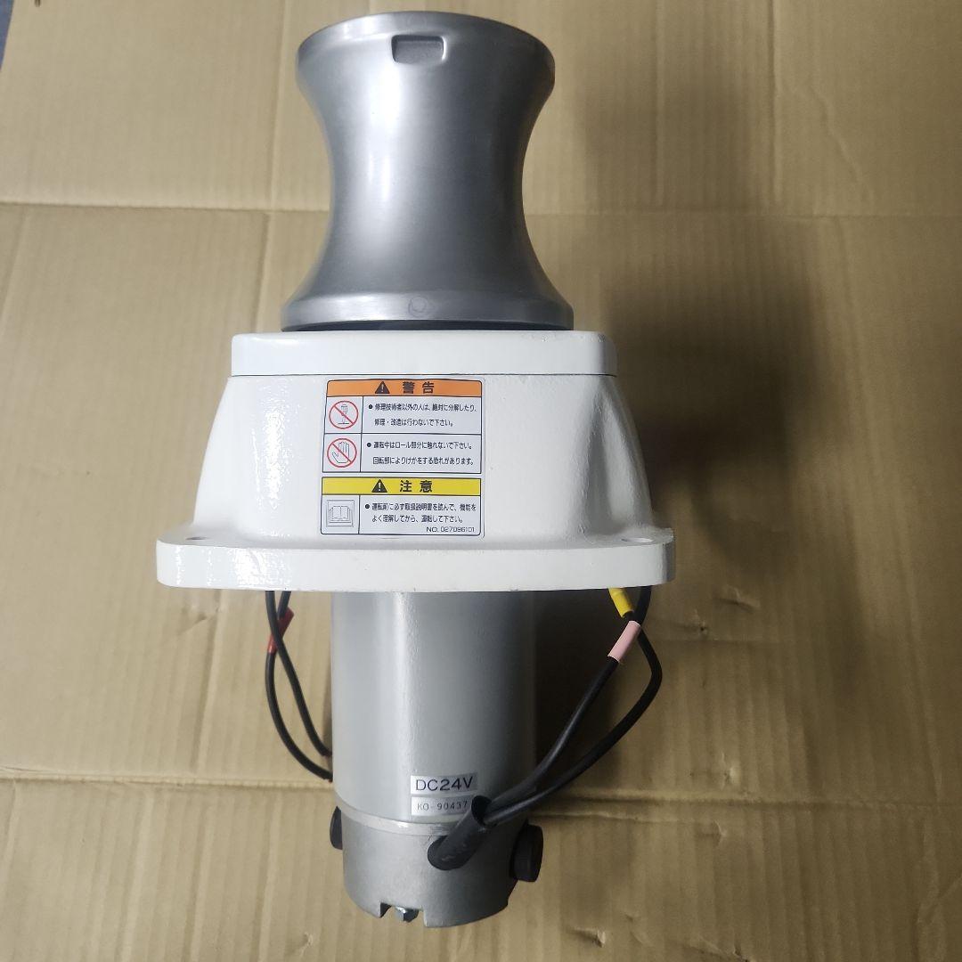 アンカーウインチ ミニカール REL-2024H 24V-200W 画像5