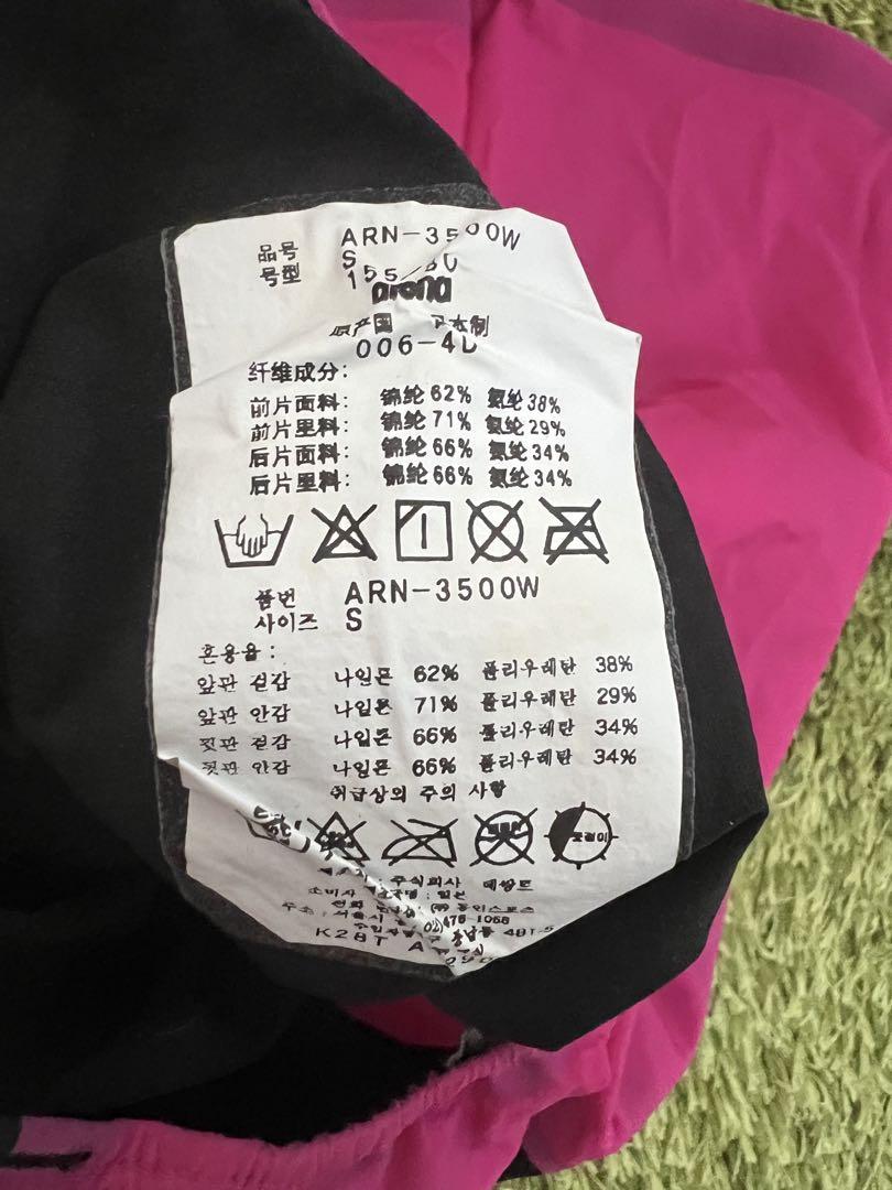 arena競泳用水着