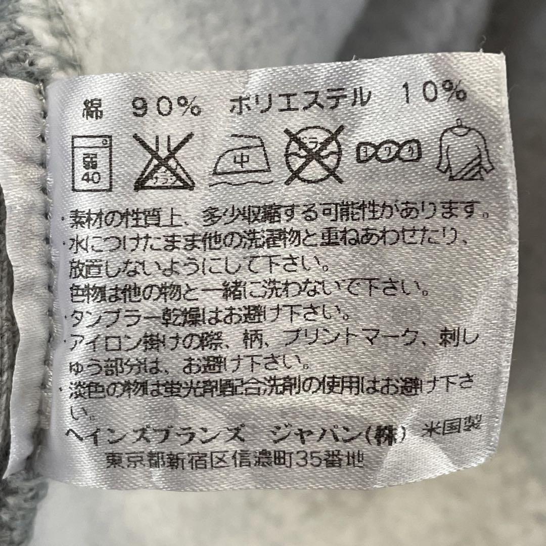 トップス usa champion reverse weave snap cardigan