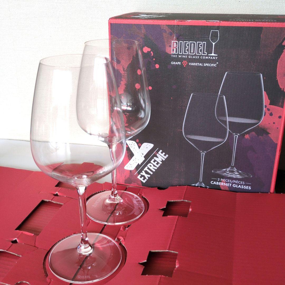 【未使用】RIEDEL リーデル/エクストリーム カベルネ グラス 2個セット