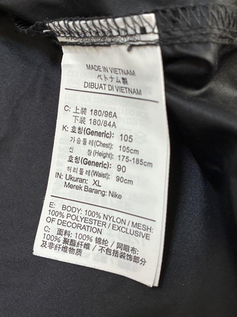 NIKE ウィンドブレーカー　ランニングウェア 上下　XL
