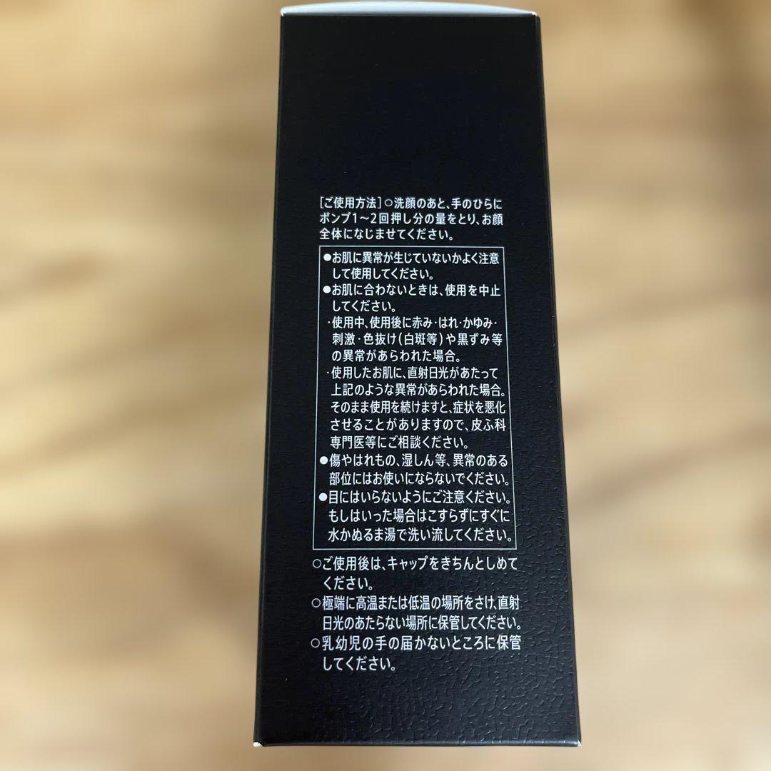 ヴァロン