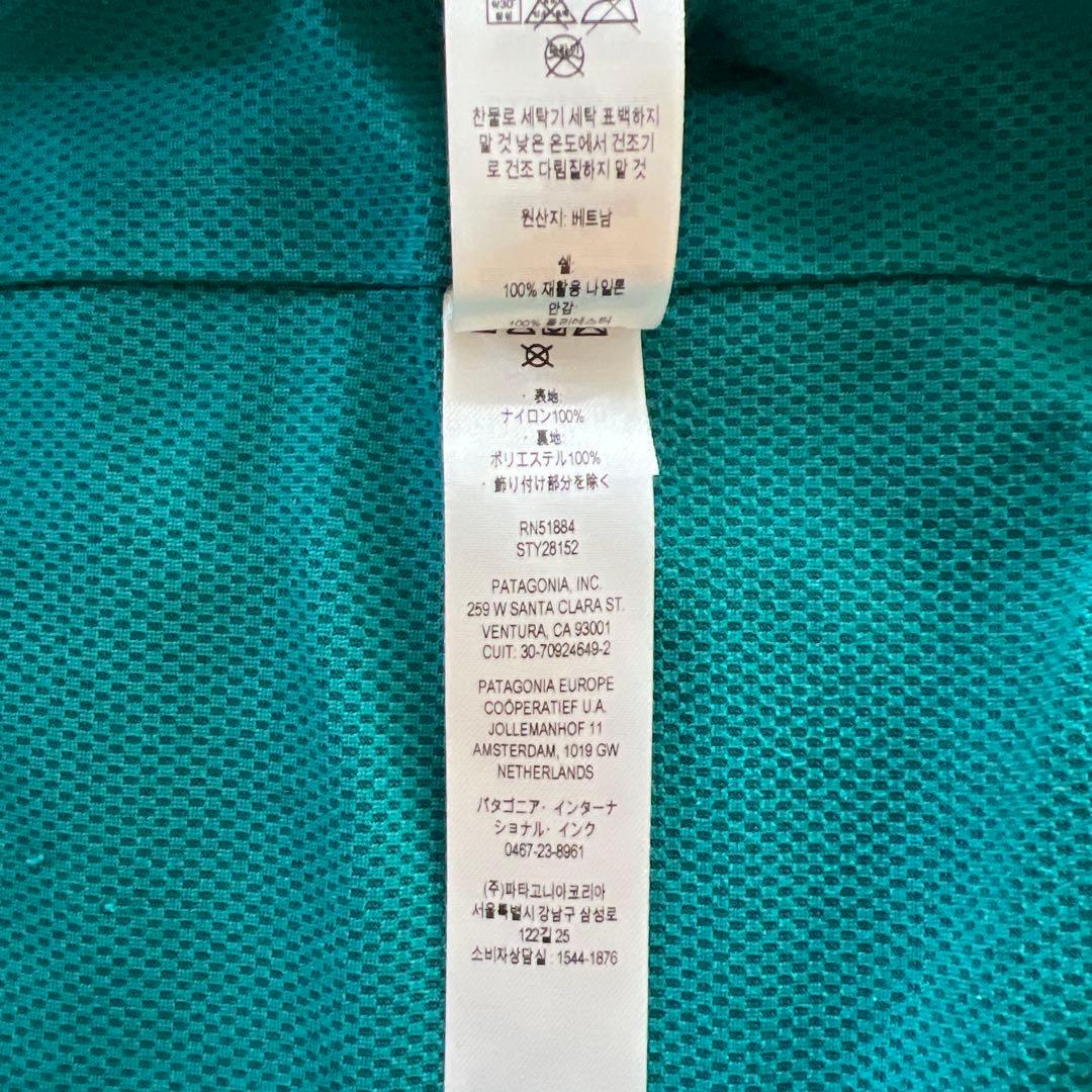 Patagonia バギーズジャケット ナイロン メンズM Patagonia バギーズジャケット ナイロン メンズM