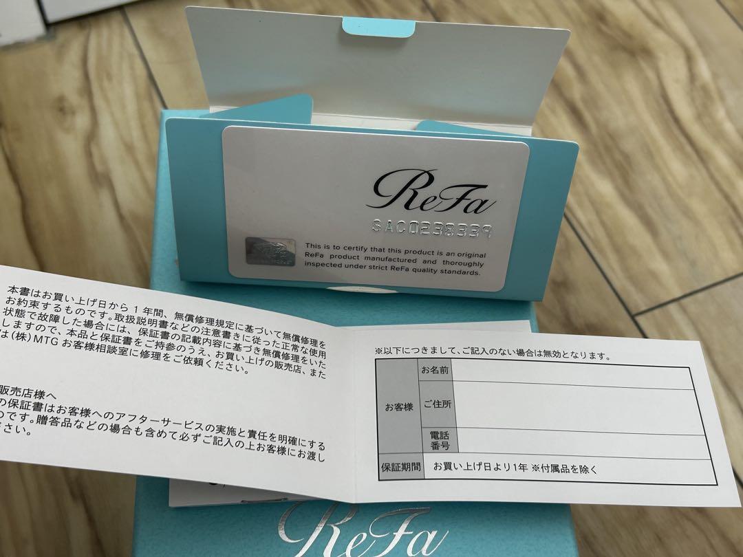 ReFa シャワーヘッド　ファインバブルピュア　ホワイト