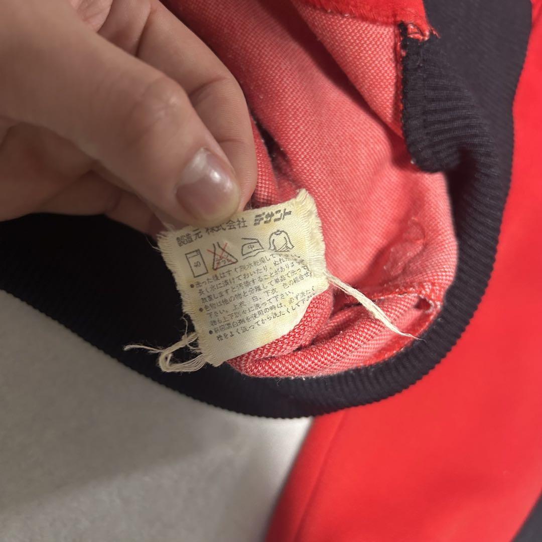 超希少! 西ドイツ 80s adidas track jacket setup - メルカリ
