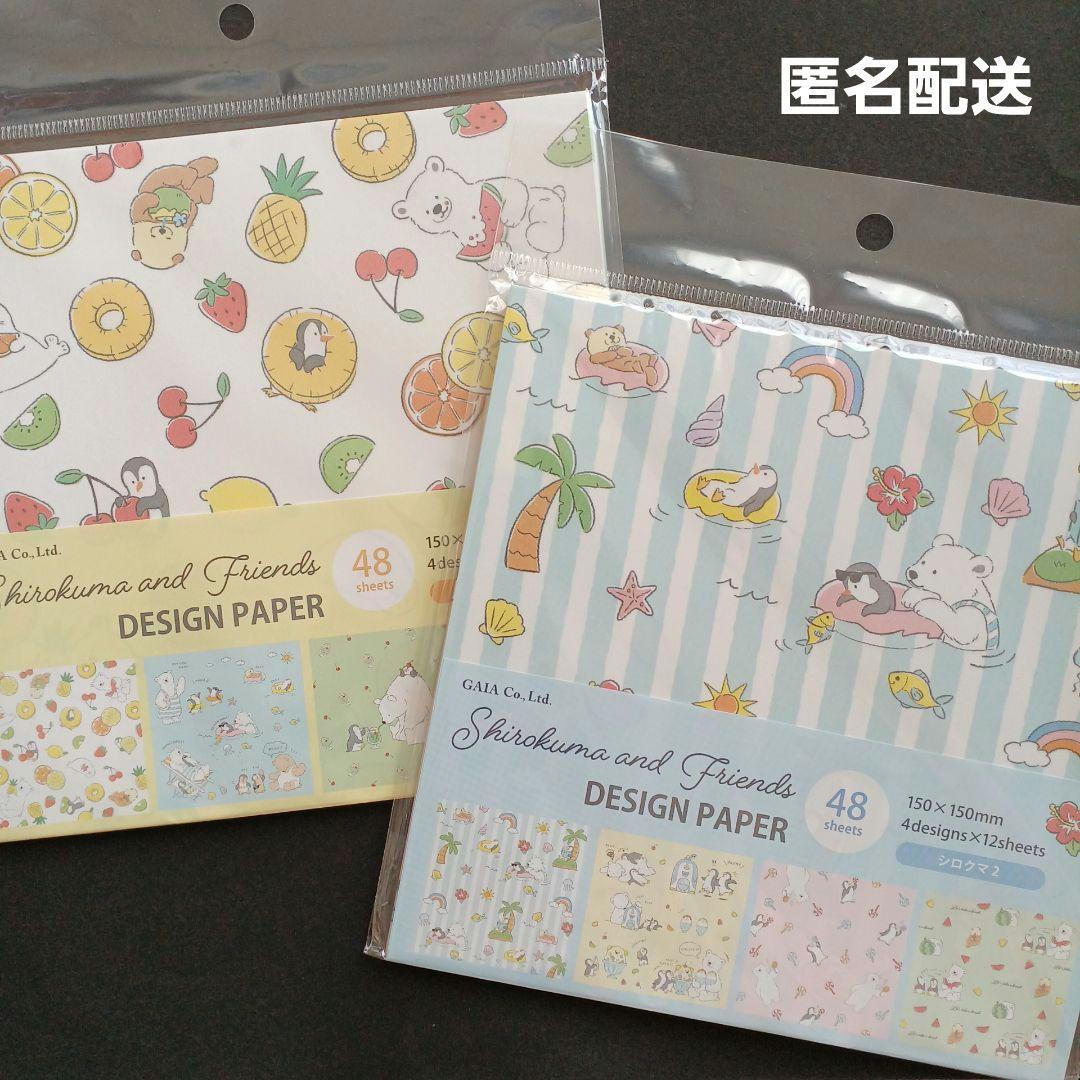 Yahoo!オークション -「ペンギン」(カシオ) (か行)の落札相場