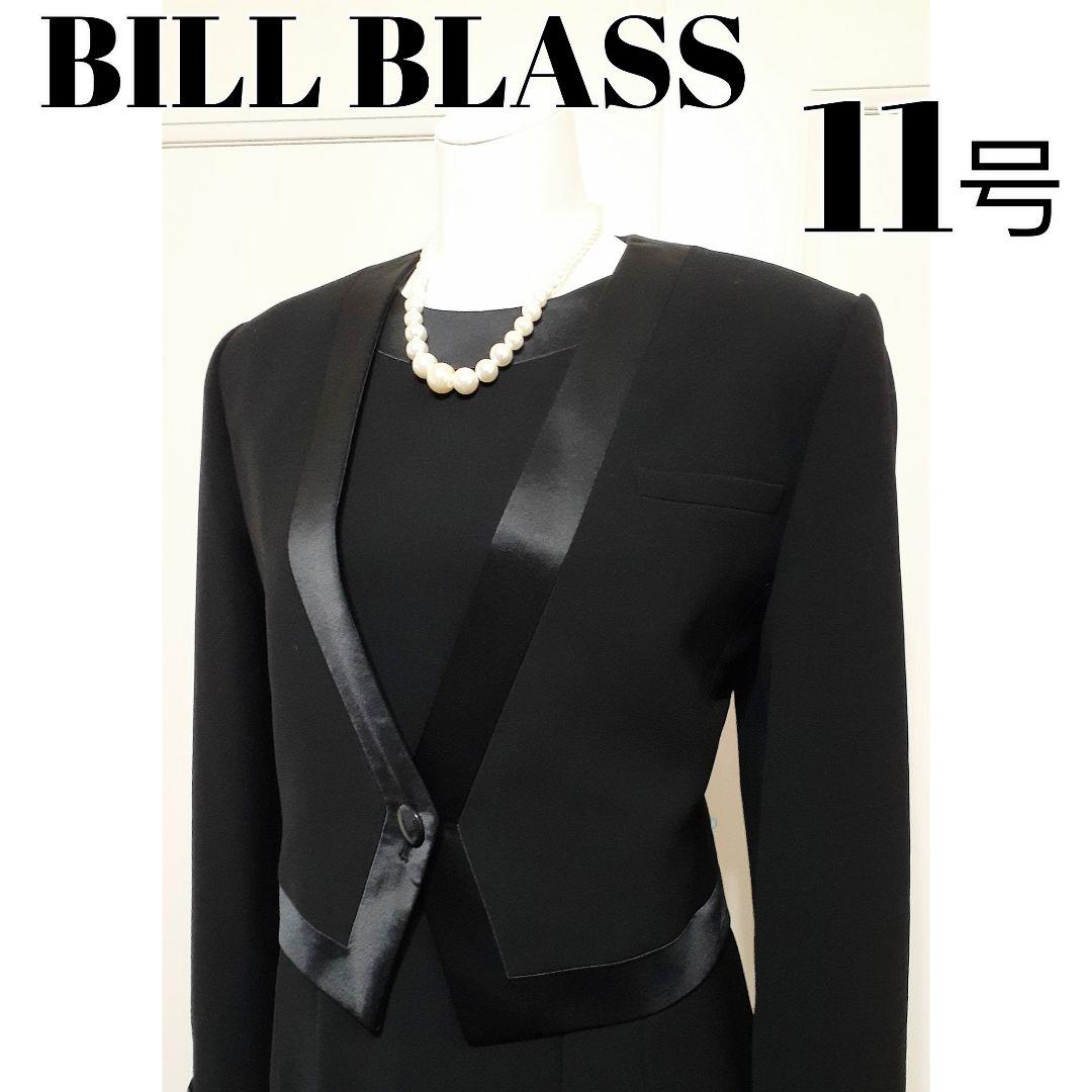 38%割引ブラック系,L独特の上品 BILL BLASS ビルブラス ブラックフォーマル 喪服 礼服 11号 スカートスーツ上下 スーツ/フォーマル /ドレスブラック系L-BLOG.ABRAMGE.COM.BR 38%割引ブラック系,L独特の上品 BILL BLASS ビルブラス ブラックフォーマル 喪服 礼服 11号 スカートスーツ上下 スーツ/フォーマル /ドレスブラック系L-BLOG.ABRAMGE.COM.BR