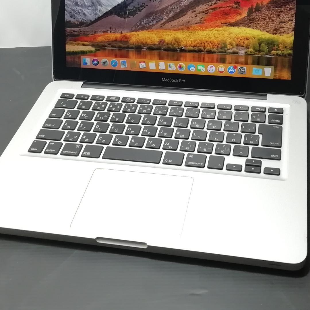 動作保証】MacBook Pro 大容量320ギガ テレワーク♪ 特売品 - メルカリ 動作保証】MacBook Pro 大容量320ギガ テレワーク♪ 特売品 - メルカリ