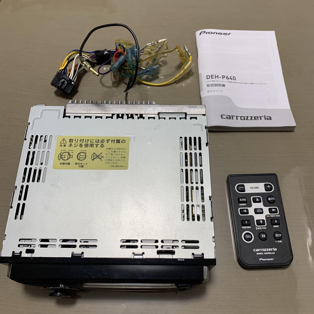 Pioneer DEH-P640 カーオーディオヘッドユニット - メルカリ
