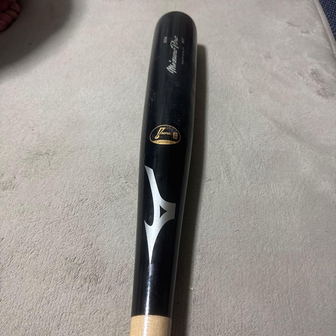 木製バット 岡本和真使用MIZUNO