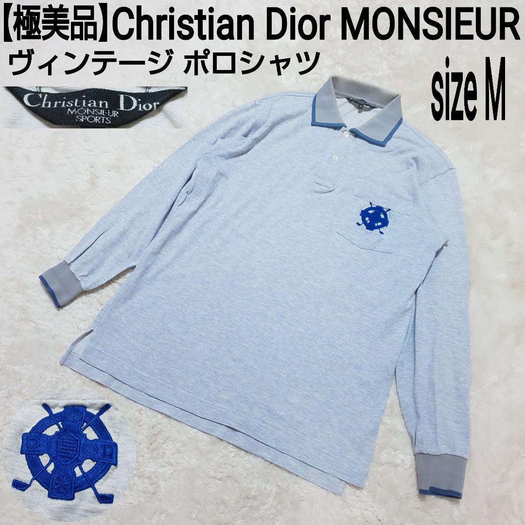 Dior ディオール ヴィンテージ ポロシャツ 刺繍 ロゴ M 極美品】Christian Dior ヴィンテージ 刺繍パッチ ポロシャツ