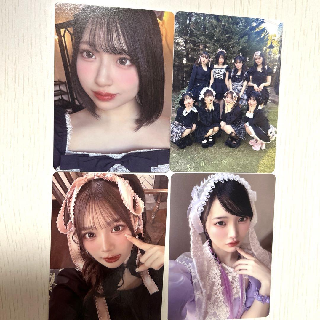 桜庭遥花 制服 練習着 トレカ 4枚セット おまけ付き Amazon.co.jp: 桜庭遥花 ぱるたん 日プ女子 トレカ 制服 : おもちゃ