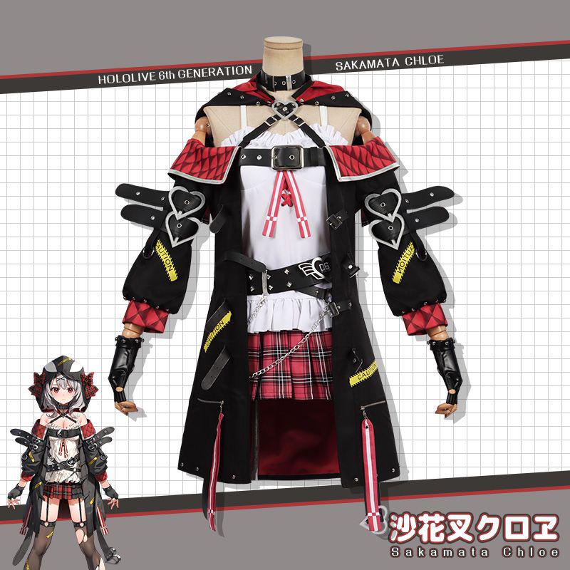 ブラック系本格派ま! hololive 沙花叉クロヱ 秘密結社holoX vtb コスプレ服 コスプレ その他ブラック系¥14,974-eur-artec.fr ブラック系本格派ま! hololive 沙花叉クロヱ 秘密結社holoX vtb コスプレ服 コスプレ その他ブラック系¥14,974-eur-artec.fr