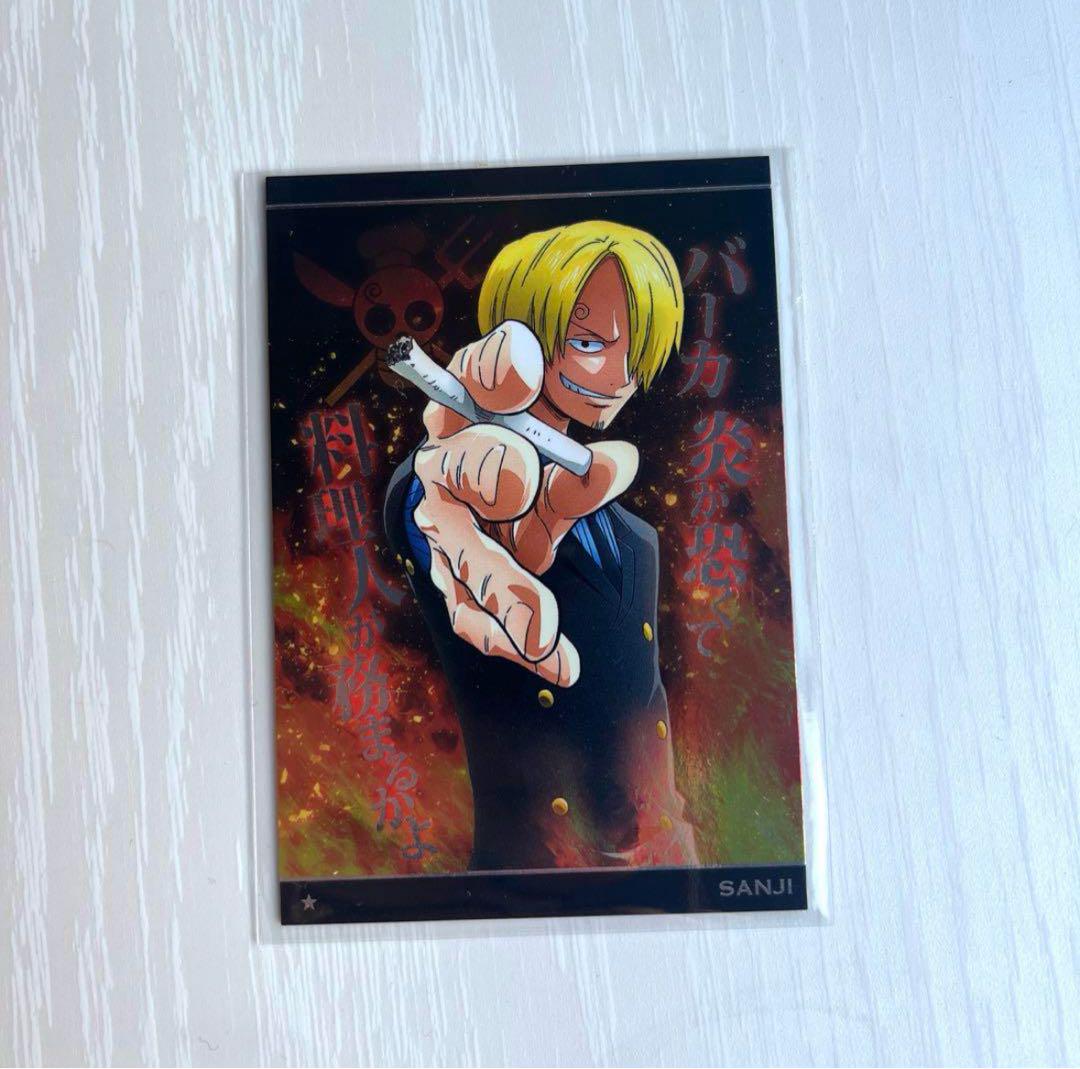 ワンピース　ウエハース　カード　PSA 麦わらの一味　スタンピード　集合絵 ONE PIECE ワンピース 麦わらの一味 サンジ ウエハース カード