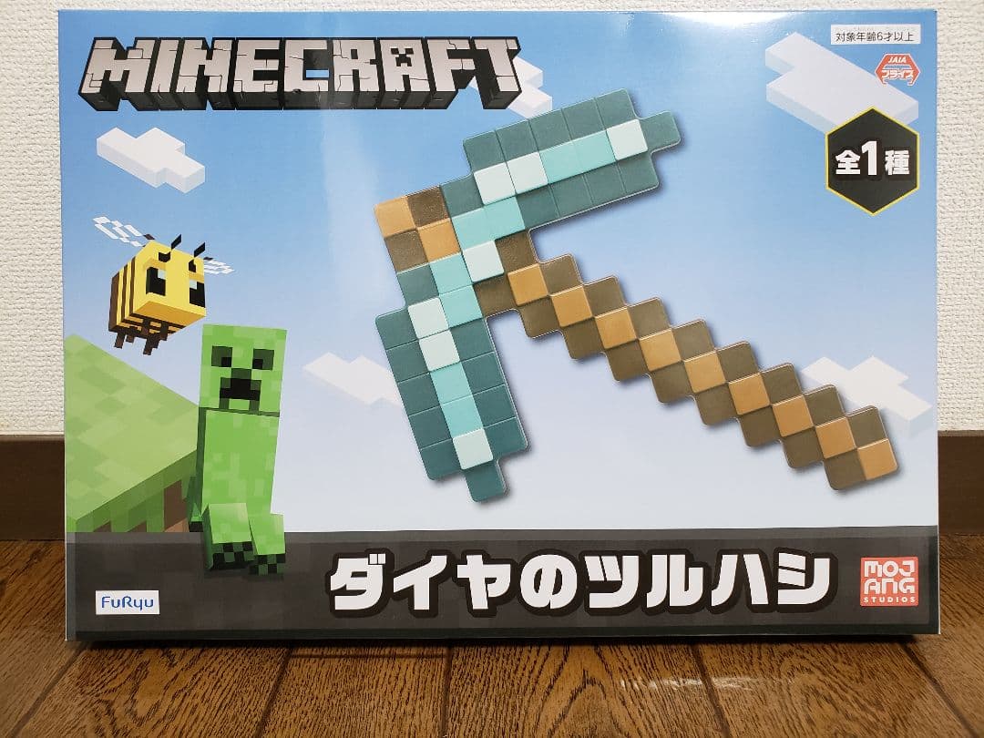 高評価の贈り物 その他 Minecraft ダイヤのツルハシ Irlandakonsoloslugu Istanbul