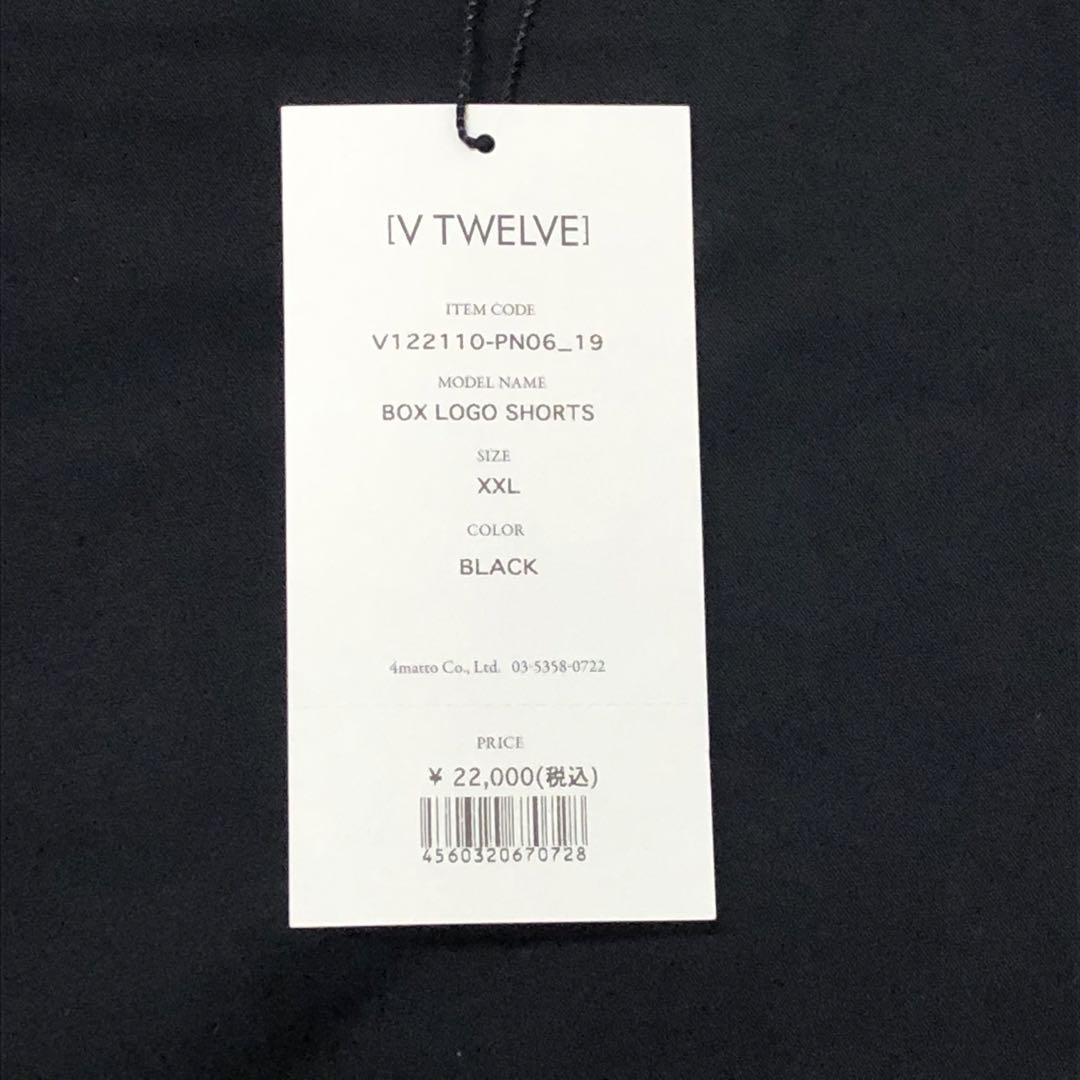 タグ付未使用★V12 BOX LOGO SHORTS ショートパンツ XXL 黒 タグ付未使用☆V12 BOX LOGO SHORTS ショートパンツ XXL 黒