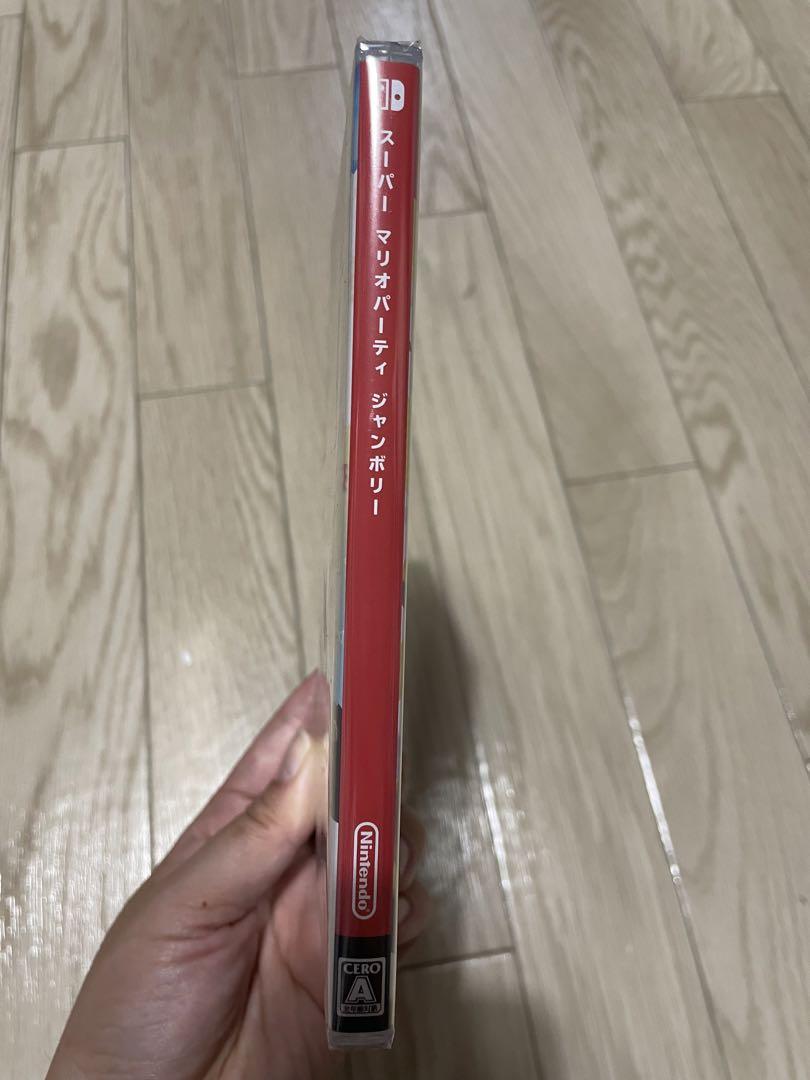 スーパーマリオパーティージャンボリー　ソフトNintendo Switch 新品
