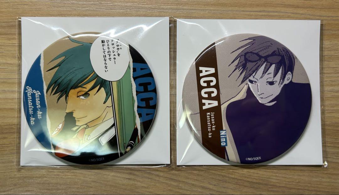 ACCA13区監察課 ニーノ バースデー 缶バッジ ACCA13区監察課 ニーノ バースデー 缶バッジ
