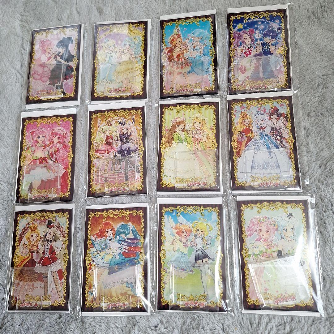 オトカドール メモリアルアート アクリルスタンド vol 4～6
